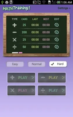 Math Training android App screenshot 1