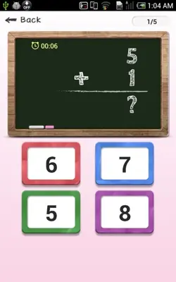 Math Training android App screenshot 5