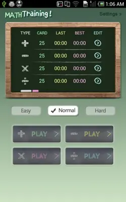 Math Training android App screenshot 6